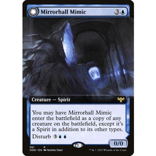 [MTG] Mirrorhall Mimic (Extended Art) [VOW] [BLUE] [RARE] [NORMAL] [ENG] (การ์ดเมจิค / Magic the Gathering)