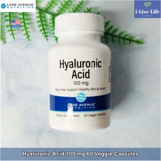 Hyaluronic Acid กรดไฮยาลูโรนิก 100 mg 60 Veggie Capsules - Lake Avenue Nutrition