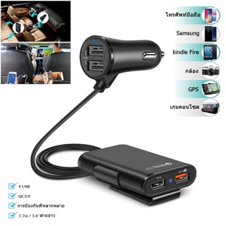 USB Car Charger, Quick Charge, สายต่อ QC3.0 สำหรับโทรศัพท์มือถือ, บันทึกการขับขี่อย่างรวดเร็ว, ที่ชาร์จในรถ 24v