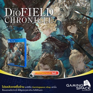 PS4 : มือ 1 The Diofield Chronicle (z3/asia) The Dio Field Chronicle