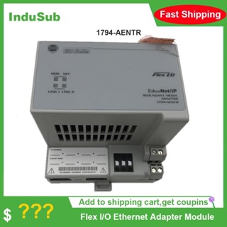 อะแดปเตอร์โมดูลอีเธอร์เน็ต I/O 1794-AENTR Flex IP Compactlogix