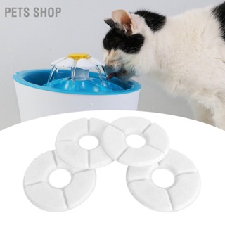 Pets Shop ไส้กรองน้ําพุ ทรงกลม คาร์บอน แบบเปลี่ยน สําหรับแมว 12 ชิ้น