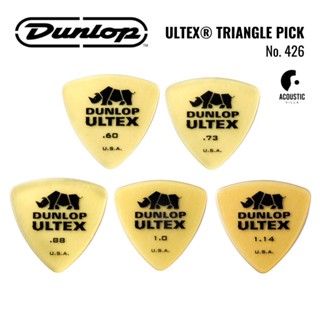 ปิ๊กกีตาร์ Dunlop Ultex Triangle Pick (426)