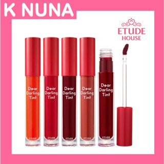 ETUDE HOUSE Dear Darling Water Gel Tint 4.5g