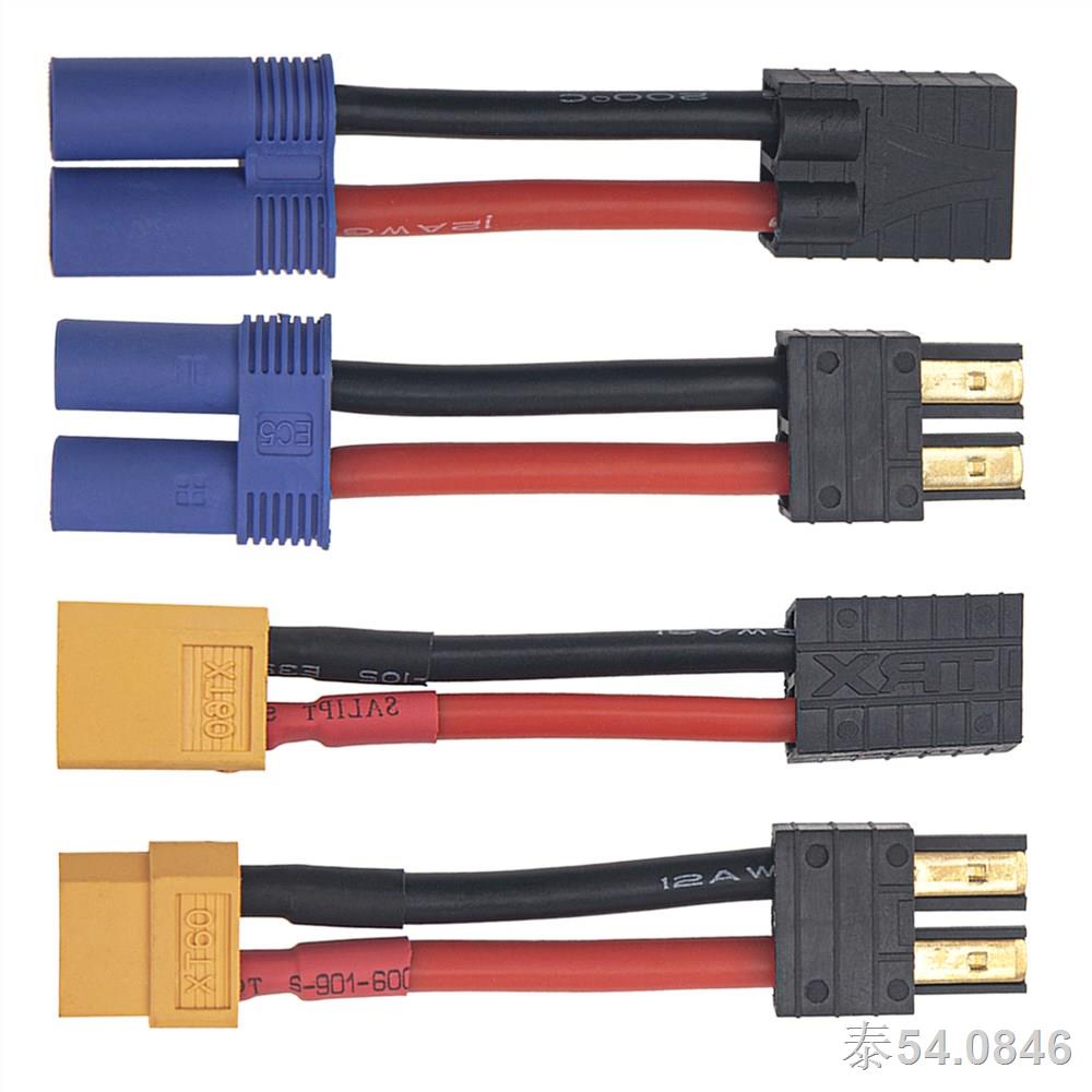 5CM 12AWG EC5 XT60 Plug to TRX Plug Male Female Connector Charger Cable