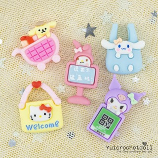 ☁️ RS216 ᵕ̈  เรซิ่น ช้อปปิ้ง ตัวติดขวดน้ำ ติดรองเท้า Jibbitz shoes Charm 3D [แพค 5 ชิ้น] DIY Craft 彡