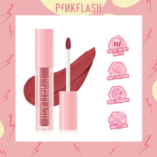 Pinkflash PinkSweetie ลิปสติก ลิปโคลน เนื้อแมตต์ กํามะหยี่ นุ่ม เบา เม็ดสีสูง สําหรับแก้ม ริมฝีปาก