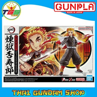 ⭐TGS⭐DEMON SLAYER MODEL KIT KYOJURO RENGOKU (Model Kits)