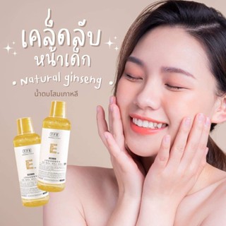 น้ำตบโสมเกาหลี ขนาด 500ml.