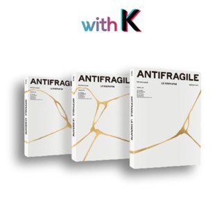 [Weverse, YES24 Benefit] LE SSERAFIM - ANTIFRAGILE / 2nd Mini Album