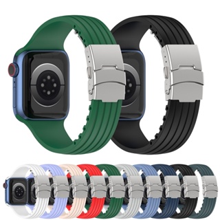 สายนาฬิกาข้อมือซิลิโคน สําหรับ Apple Watch 49 มม. 45 มม. 41 มม. 44 มม. 40 มม. 42 มม. 38 มม. 45 มม. iWatch series ultra 8 7 3 4 5 6 se