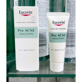 Eucerin Pro Acne Solution A.I Matt Fluid 5ML ขนาดทดลอง