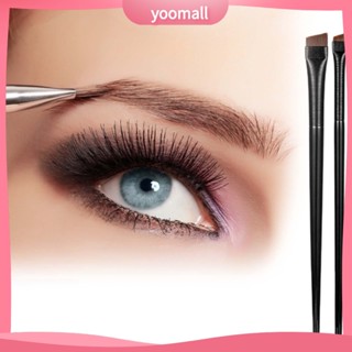 /YO/  Fiber Eyeliner Brush Ultra Soft Makeup Brush Smooth Handle for Face