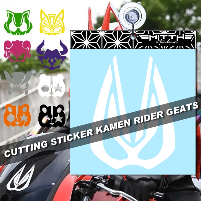 Kamen Rider GEATS kamenrider Cutting Sticker Decal กันน้ํา
