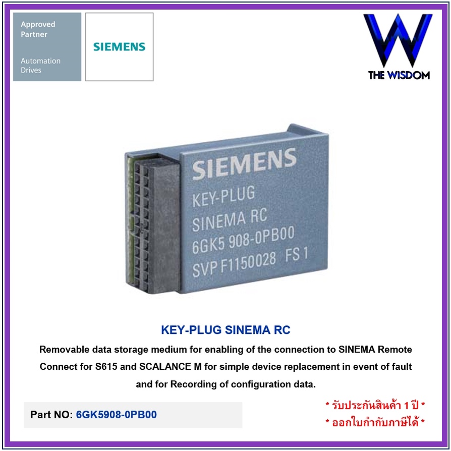 SIEMENS KEYPLUG SINEMA RC,6GK59080PB00 Shopee Thailand