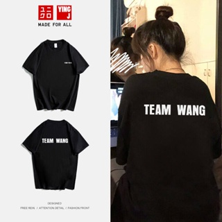 ยาว 【Uniqloo】ก็คือสไตล์ฮิปฮอบ Wang Yibo รุ่นเดียวกัน Team พิมพ์ลายตัวอักษรแขนสั้นแบรนด์ฮิตเรียบง่ายหลวมสำหรับทั้งชายและห