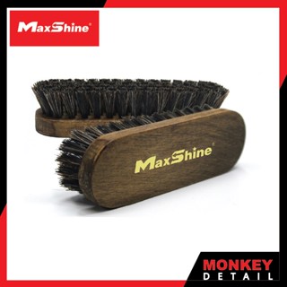 แปรงขนม้าสำหรับทำความสะอาดภายใน -  Maxshine Horse Hair Cleaning Brush