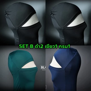 โม่ง Block รุ่น เปิดหน้า Openface จัดโปร 4 ชิ้น 900 บ.