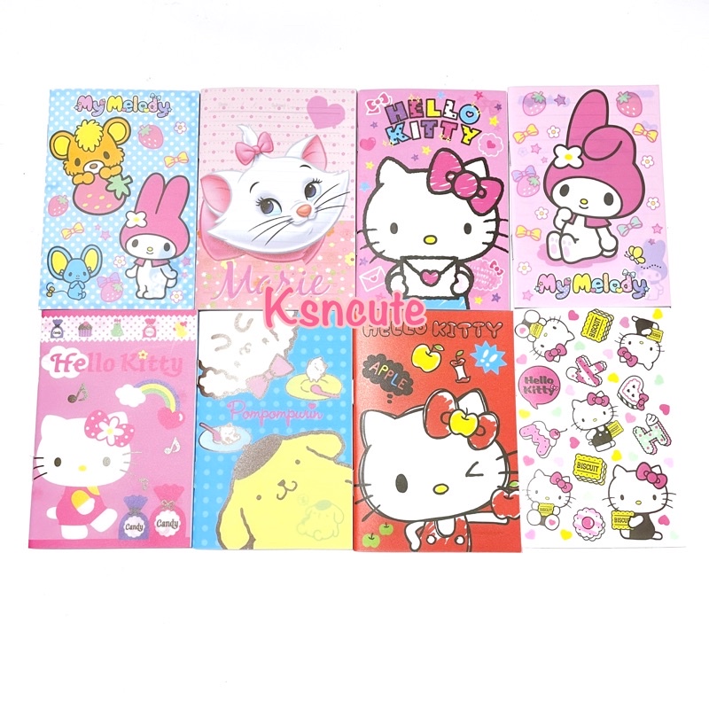 สมุดปกใสPP(โดนน้ำไม่เปียก) สกรีนลายการ์ตูนลิขสิทธิ์ sanrio disney มีเส้น ขนาดเล็ก