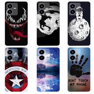 เคส วีโว่ VIVO Y22 Y22S 4G Case การ์ตูน Captain America เคสซิลิโคน Soft TPU โทรศัพท์มือถือ Back เคส