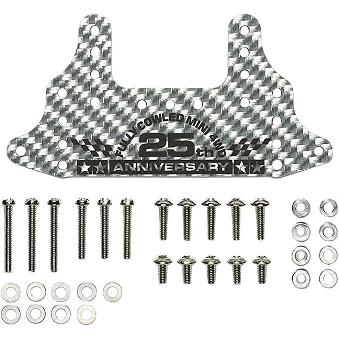 เบรคคาบอนเงิน <Tamiya 95125 - HG Carbon Rear Brake Stay (1.5mm/Sliver) Fully Cowled Mini 4WD 25TH Anniversary>