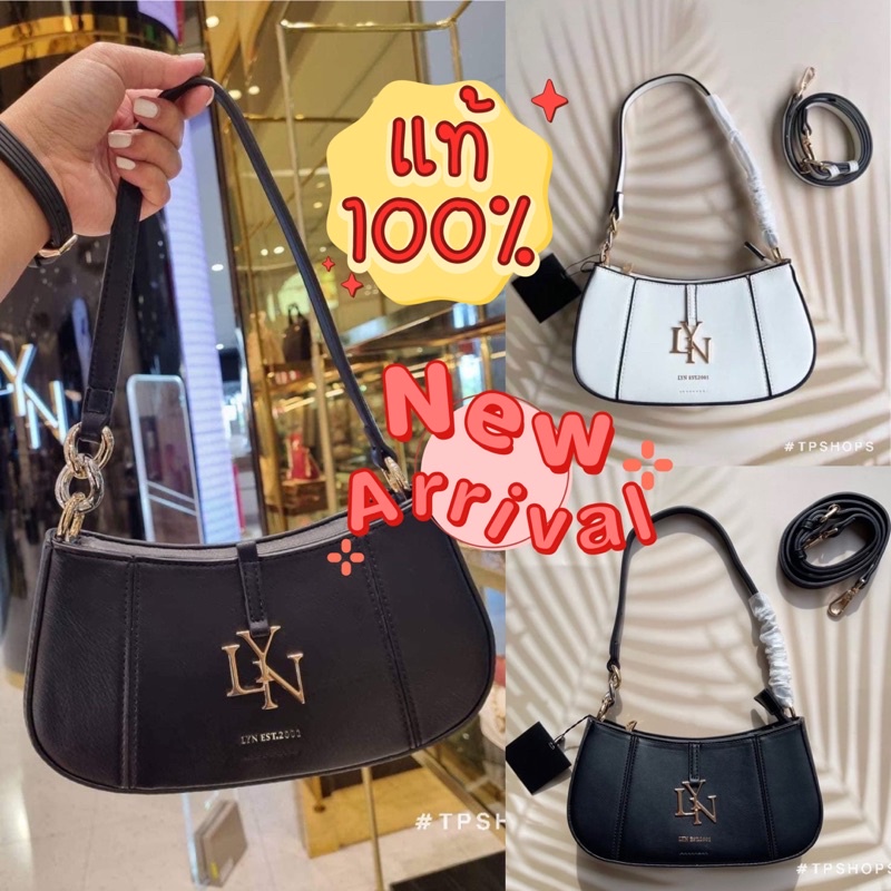 พร้อมส่ง 💓 กระเป๋าสะพายข้าง LYN ทรง hobo รุ่นใหม่  ทรงสวยคล้องไหล่สะพายข้าง งานตามหา กระเป๋าlyn ทรงพอช  สุดฮิต ✨รหัส LH