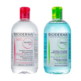 Bioderma Cleansing Moisturizing Makeup Remover Cleanser Sensitive Muscle Cleansing and Makeup Remover 500ml คลีนซิ่งทําความสะอาดผิวหน้า ให้ความชุ่มชื้น 500 มล.