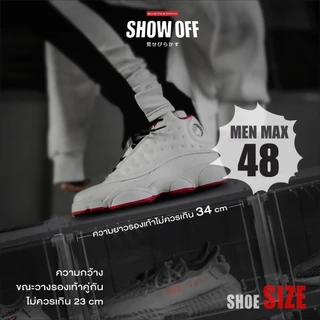 [6 ชิ้น]!!ราคาพิเศษ !! กล่องรองเท้า รุ่น Show off มองเห็นได้ 3 ด้าน 180 องศา มีรูระบาย มีคลิปล็อค