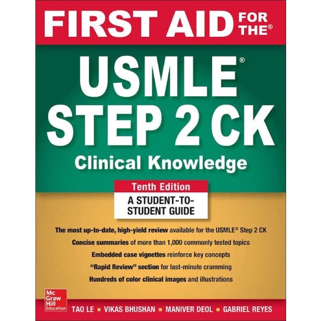 [หนังสือเล่มจริง][มือสอง สภาพ 98%] หนังสือ USMLE STEP 2 CK เตรียมสอบ NL