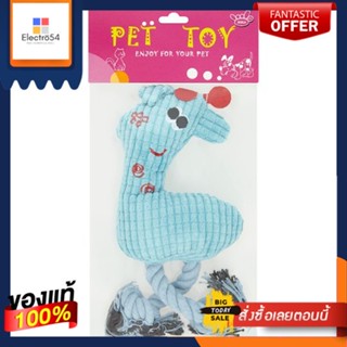 โดก้า ของเล่นสุนัข ผ้า19DOGA DOG TOY PLUSH