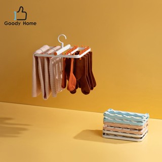 Goody Home ที่หนีบผ้า 24 ตัวหนีบ ใช้หนีบเสื้อผ้า หนีบผ้า หนีบถุงเท้า ผ้าเช็ดหน้า