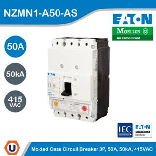 EATON Molded Case Circuit-Breaker (MCCB) 3P, 50A, 50kA ที่ 415VAC รหัส NZMN1-A50-AS สั่งซื้อได้ที่ร้าน Ucanbuys