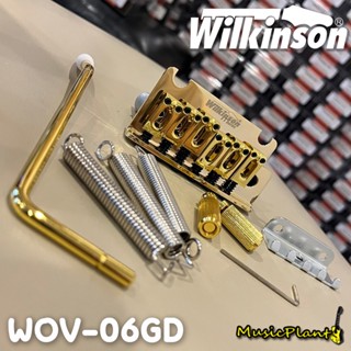 Wilkinson Bridge สีทอง รุ่น WOV (01-06) Gold