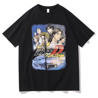 เสื้อคู่ 90s วินเทจอะนิเมะมังงะเริ่มต้นเสื้อยืด D เสื้อยืดลําลองบุรุษ Fujiwara Takumi เสื้อยืดผู้ชายผู้หญิงแฟชั่นฮาราจูก