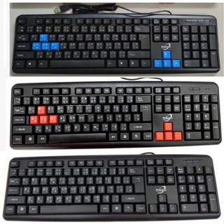 Primaxx ws-kb-502  Gaming Keyboard USB คีย์บอร์ด ของแท้