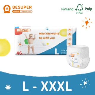 🌸ของขวัญฟรี🌸Besuper BaBy ผ้าอ้อมสำเร็จรูปสำหรับเด็กสีสันสดใส L46/XL44XXL42XXXL40 ชิ้น× 1 ถุง