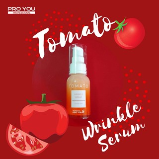 Proyou S Tomato Wrinkle Serum (30ml) เซรั่มที่มีส่วนผสมของสารสกัดจากมะเขือเทศอุดมด้วยสารแอนตี้ออกซิแดนท์