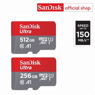 SanDisk Ultra Micro SDXC UHS-I 256GB,512GB ความเร็วอ่านสูงสุด 150 MB/s U1 A1  (SDSQUAC)