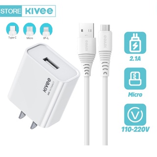 KIVEE ชุดชาร์จ 2.1A 2.4A สายชาร์จ+หัวชาร์จ Micro USB Type-C หัวชาร์จ 10w มินิแบบพกพา Charger Set for Android