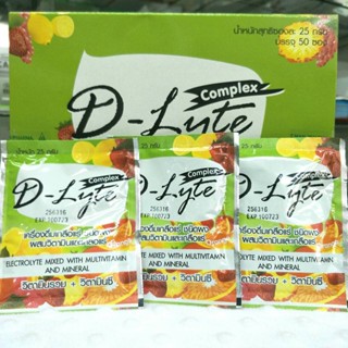 D-Lyte (ดีไลท์) เครื่องดื่มเกลือแร่รสผลไม้รวม