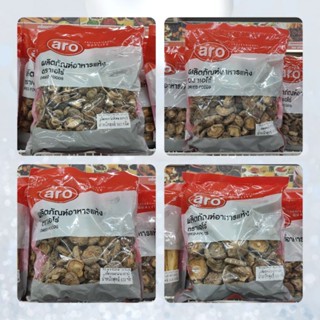 เอโร่ Aro เห็ดหอม เห็ดหอมเล็กพิเศษ เห็ดหอมเล็ก เห็ดหอมกลาง เห็ดหอมใหญ่ Dried Mushroom ขนาด 500 กรัม