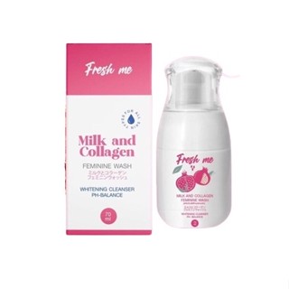 เฟรช มี มิลค์ Fresh Me ผลิตภัณฑ์ดูแลจุดซ่อนเร้นขนาด 70 ml.