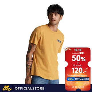 Mc Jeans เสื้อยืดผู้ชาย The Journey เสื้อยืด เสื้อแขนสั้น เสื้อคอกลม ผ้านุ่ม สีเหลือง MTTZ390