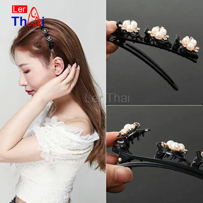 LerThai กิ๊บติดผม แบบถัก  สไตล์สาวเกาหลี Hair Clips ราคา ถูกที่สุด ดีลบีเคเค แกลเลอรีภาพที่ 3