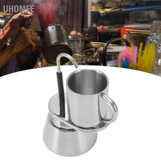 Uhomee Moka Pot ชุดถ้วยกาแฟ พร้อมหลอดเดี่ยว Diy สําหรับตั้งแคมป์กลางแจ้ง