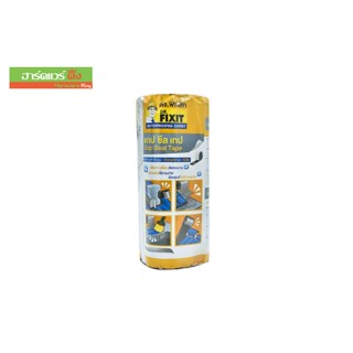 DR.FIXIT เทปกาวปิดรอบต่อกันซึม(R 30 CM X 3 M.)