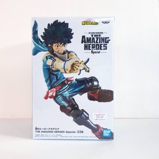 4983164186161 MY HERO ACADEMIA THE AMAZING HEROES-SPECIAL-(A:IZUKU MIDORIYA)-banpresto