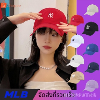 พร้อมส่ง หมวกเบสบอล MLB nybaseball สําหรับผู้ชาย และผู้หญิง