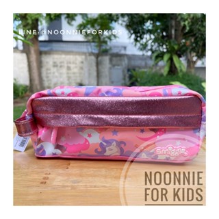 กระเป๋าดินสอ Smiggle Hide Essential Pencil Case แท้จากออสเตรเลีย