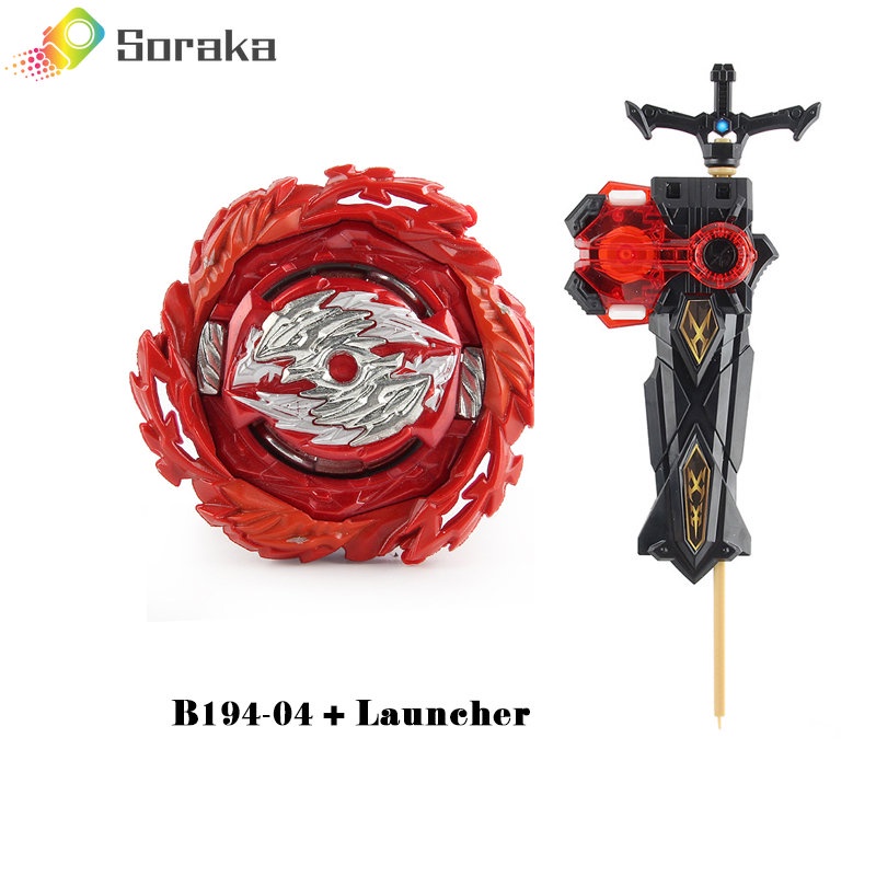 Beyblade Burst DB B-194-04 Vanish Longinus.Nx.Mm-7 พร้อม B184 Launcher